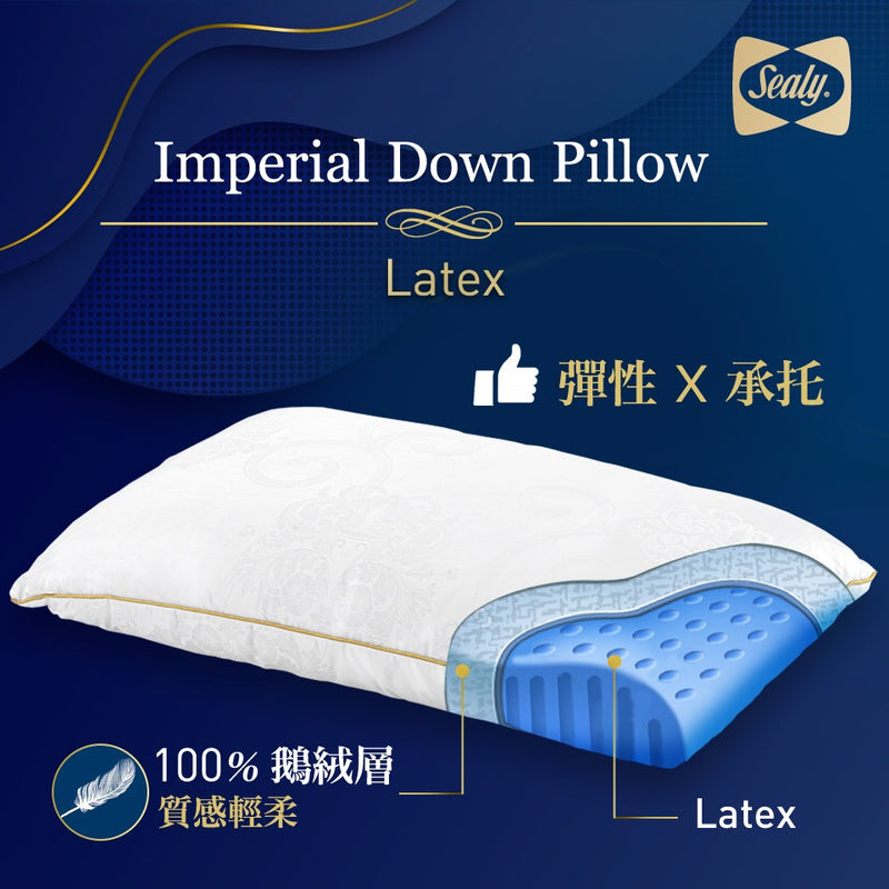 IMPERIAL LATEX DOWN PILLOW